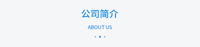 关于宝良恒