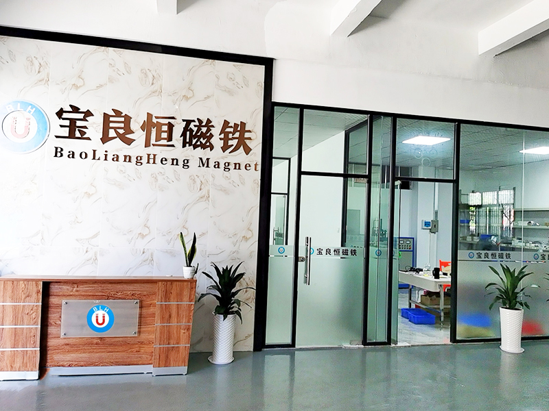 公司前台